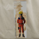 【中古】【未開封】うずまきナルト 「一番くじ NARUTO-ナルト- 中忍試験編」 MASTERLISE A賞＜フィギュア＞（代引き不可）6512