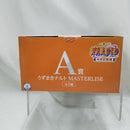 【中古】【未開封】うずまきナルト 「一番くじ NARUTO-ナルト- 中忍試験編」 MASTERLISE A賞＜フィギュア＞（代引き不可）6512