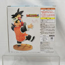 【中古】【未開封】Revible Moment 孫悟空＆孫悟飯じいちゃん 「一番くじ ドラゴンボール DRAGON HISTORY II」 ラストワン賞＜フィギュア＞（代引き不可）6512