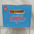 【中古】【未開封】Revible Moment 孫悟空＆孫悟飯じいちゃん 「一番くじ ドラゴンボール DRAGON HISTORY II」 ラストワン賞＜フィギュア＞（代引き不可）6512