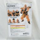【中古】【未開封】ナッパ(ラストワンver.) 「一番くじ ドラゴンボールEX天下分け目の超決戦!!」 MASTERLISE ラストワン賞＜フィギュア＞（代引き不可）6512