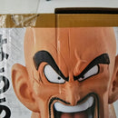 【中古】【未開封】ナッパ(ラストワンver.) 「一番くじ ドラゴンボールEX天下分け目の超決戦!!」 MASTERLISE ラストワン賞＜フィギュア＞（代引き不可）6512
