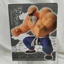 【中古】【未開封】亀仙人 「一番くじ ドラゴンボール EX 孫悟空修業編」 MASTERLISE ラストワン賞＜フィギュア＞（代引き不可）6512