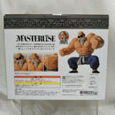 【中古】【未開封】亀仙人 「一番くじ ドラゴンボール EX 孫悟空修業編」 MASTERLISE ラストワン賞＜フィギュア＞（代引き不可）6512