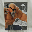 【中古】【未開封】亀仙人 「一番くじ ドラゴンボール EX 孫悟空修業編」 MASTERLISE ラストワン賞＜フィギュア＞（代引き不可）6512