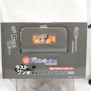 【中古】【未開封】亀仙人 「一番くじ ドラゴンボール EX 孫悟空修業編」 MASTERLISE ラストワン賞＜フィギュア＞（代引き不可）6512