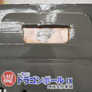 【中古】【未開封】亀仙人 「一番くじ ドラゴンボール EX 孫悟空修業編」 MASTERLISE ラストワン賞＜フィギュア＞（代引き不可）6512