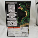 【中古】【未開封】神龍 「一番くじ ドラゴンボール超スーパーヒーロー」 ラストワン賞＜フィギュア＞（代引き不可）6512
