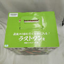 【中古】【未開封】神龍 「一番くじ ドラゴンボール超スーパーヒーロー」 ラストワン賞＜フィギュア＞（代引き不可）6512
