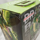 【中古】【未開封】神龍 「一番くじ ドラゴンボール超スーパーヒーロー」 ラストワン賞＜フィギュア＞（代引き不可）6512