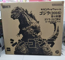 【中古】【輸送箱未開封】ゴジラ(2016) レッドクリアver. 「シン・ゴジラ」 ギガンティックシリーズ ＜フィギュア＞（代引き不可）6512