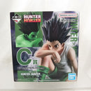 【中古】【未開封】ゴン 「一番くじ HUNTER×HUNTER CHMERA ANT 2」 MASTERLISE C賞＜フィギュア＞（代引き不可）6512