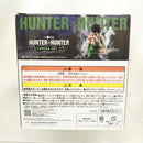 【中古】【未開封】ゴン 「一番くじ HUNTER×HUNTER CHMERA ANT 2」 MASTERLISE C賞＜フィギュア＞（代引き不可）6512