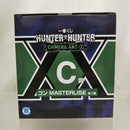 【中古】【未開封】ゴン 「一番くじ HUNTER×HUNTER CHMERA ANT 2」 MASTERLISE C賞＜フィギュア＞（代引き不可）6512