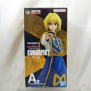 【中古】【未開封】クラピカ 「一番くじ HUNTER×HUNTER REVENGE OF SCARLET」 MASTERLISE A賞＜フィギュア＞（代引き不可）6512