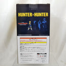 【中古】【未開封】クラピカ 「一番くじ HUNTER×HUNTER REVENGE OF SCARLET」 MASTERLISE A賞＜フィギュア＞（代引き不可）6512