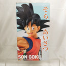 【中古】【未開封】孫悟空＆孫悟飯 「一番くじ ドラゴンボール EX 地球を守る戦士たち」 MASTERLISE A賞＜フィギュア＞（代引き不可）6512
