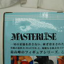 【中古】【未開封】孫悟空＆孫悟飯 「一番くじ ドラゴンボール EX 地球を守る戦士たち」 MASTERLISE A賞＜フィギュア＞（代引き不可）6512