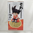 【中古】【未開封】孫悟空 「一番くじ ドラゴンボール EX 亀仙流の猛者たち」 MASTERLISE A賞＜フィギュア＞（代引き不可）6512