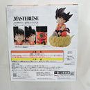 【中古】【未開封】孫悟空 「一番くじ ドラゴンボール EX 亀仙流の猛者たち」 MASTERLISE A賞＜フィギュア＞（代引き不可）6512