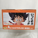 【中古】【未開封】孫悟空 「一番くじ ドラゴンボール EX 亀仙流の猛者たち」 MASTERLISE A賞＜フィギュア＞（代引き不可）6512