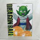【中古】【未開封】ドラゴンボール＆デンデ 「一番くじ ドラゴンボール VSオムニバスZ」 MASTERLISE F賞＜フィギュア＞（代引き不可）6512
