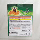 【中古】【未開封】ドラゴンボール＆デンデ 「一番くじ ドラゴンボール VSオムニバスZ」 MASTERLISE F賞＜フィギュア＞（代引き不可）6512