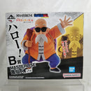 【中古】【未開封】亀仙人 「一番くじ ドラゴンボール EX 亀仙流の猛者たち」 MASTERLISE B賞＜フィギュア＞（代引き不可）6512