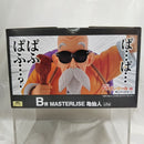 【中古】【未開封】亀仙人 「一番くじ ドラゴンボール EX 亀仙流の猛者たち」 MASTERLISE B賞＜フィギュア＞（代引き不可）6512