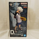 【中古】【未開封】キルア=ゾルディック 「一番くじ HUNTER×HUNTER ZAOLDYECK FAMILY」 MASTERLISE D賞＜フィギュア＞（代引き不可）6512