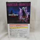 【中古】【未開封】ネフェルピトー 「一番くじ HUNTER×HUNTER CHMERA ANT」 MASTERLISE ラストワン賞＜フィギュア＞（代引き不可）6512