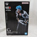 【中古】【未開封】グリムジョー・ジャガージャック 「一番くじ BLEACH-ブリーチ- Stirring Souls vol.1」 MASTERLISE C賞＜フィギュア＞（代引き不可）6512