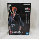 【中古】【未開封】黒崎一護-虚 「一番くじ BLEACH-ブリーチ- Stirring Souls vol.1」 MASTERLISE ラストワン賞＜フィギュア＞（代引き不可）6512