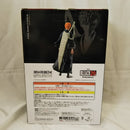 【中古】【未開封】黒崎一護-虚 「一番くじ BLEACH-ブリーチ- Stirring Souls vol.1」 MASTERLISE ラストワン賞＜フィギュア＞（代引き不可）6512