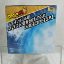 【中古】【未開封】超サイヤ人孫悟空 「ドラゴンボール超」 オラに元気を分けてくれ 元気玉SPECIAL＜フィギュア＞（代引き不可）6512
