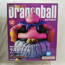 【中古】【未開封】魔人ブウ 「一番くじ ドラゴンボール VSオムニバスULTRA」 MASTERLISE ラストワン賞＜フィギュア＞（代引き不可）6512