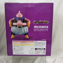 【中古】【未開封】魔人ブウ 「一番くじ ドラゴンボール VSオムニバスULTRA」 MASTERLISE ラストワン賞＜フィギュア＞（代引き不可）6512