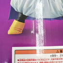 【中古】【未開封】魔人ブウ 「一番くじ ドラゴンボール VSオムニバスULTRA」 MASTERLISE ラストワン賞＜フィギュア＞（代引き不可）6512