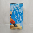 【中古】【未開封】孫悟空 「ドラゴンボールZ」 いそげ!筋斗雲!!-孫悟空 青年期-＜フィギュア＞（代引き不可）6512