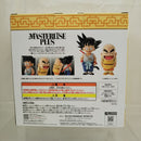 【中古】【未開封】孫悟空(幼少期)＆クリリン(2体セット) 「一番くじ ドラゴンボール EX 孫悟空修業編」 MASTERLISE PLUS A賞＜フィギュア＞（代引き不可）6512