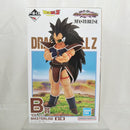 【中古】【未開封】ラディッツ 「一番くじ ドラゴンボール VSオムニバスアメイジング」 MASTERLISE B賞＜フィギュア＞（代引き不可）6512