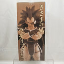 【中古】【未開封】ラディッツ 「一番くじ ドラゴンボール VSオムニバスアメイジング」 MASTERLISE B賞＜フィギュア＞（代引き不可）6512