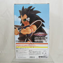 【中古】【未開封】ラディッツ 「一番くじ ドラゴンボール VSオムニバスアメイジング」 MASTERLISE B賞＜フィギュア＞（代引き不可）6512