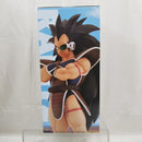 【中古】【未開封】ラディッツ 「一番くじ ドラゴンボール VSオムニバスアメイジング」 MASTERLISE B賞＜フィギュア＞（代引き不可）6512