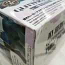 【中古】【未開封】【セット】全2種セット 「僕のヒーローアカデミア」 GLITTER＆GLAMOURS-TORU HAGAKURE- GiGO限定＜フィギュア＞（代引き不可）6512