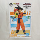 【中古】【開封品】孫悟空＆孫悟飯 「一番くじ ドラゴンボール VSオムニバスアメイジング」 MASTERLISE PLUS A賞＜フィギュア＞（代引き不可）6512