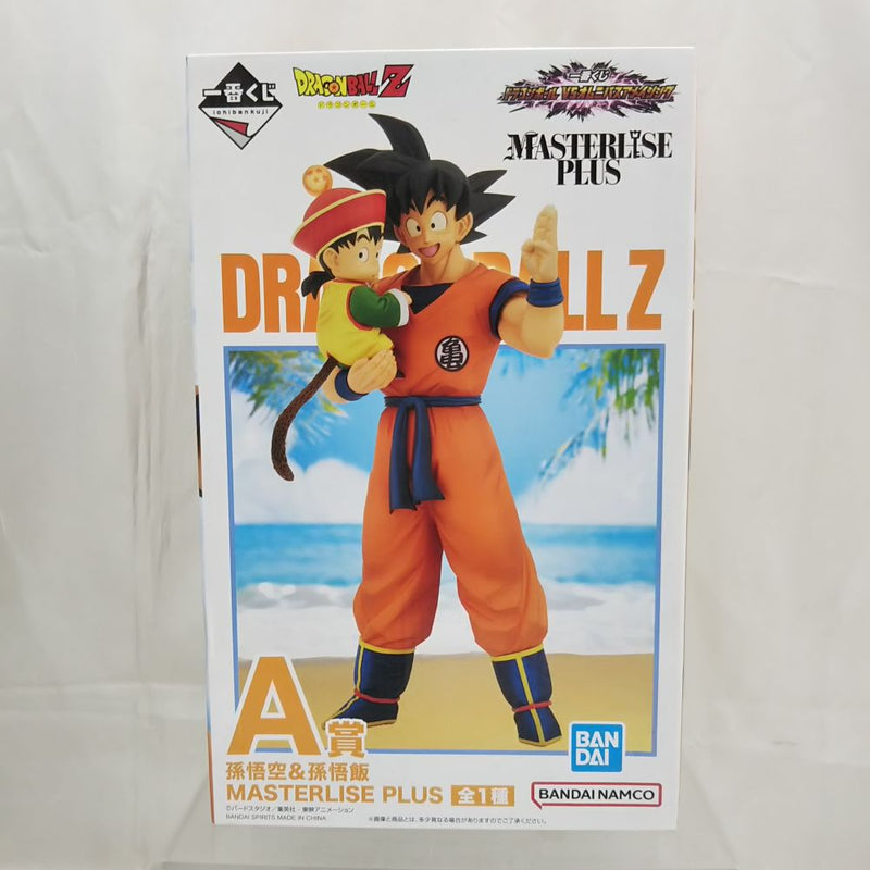 中古開封品　ドラゴンボール　フィギュア　その他 中古】ドラゴンボールフィギュア