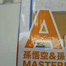 【中古】【開封品】孫悟空＆孫悟飯 「一番くじ ドラゴンボール VSオムニバスアメイジング」 MASTERLISE PLUS A賞＜フィギュア＞（代引き不可）6512