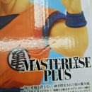 【中古】【開封品】孫悟空＆孫悟飯 「一番くじ ドラゴンボール VSオムニバスアメイジング」 MASTERLISE PLUS A賞＜フィギュア＞（代引き不可）6512