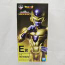 【中古】【未開封】ゴールデンフリーザ 「一番くじ ドラゴンボール BACK TO THE FILM」 MASTERLISE E賞＜フィギュア＞（代引き不可）6512